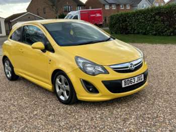 Used Vauxhall Corsa 2014 for sale - 73871929: Photo