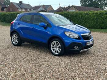 Used Vauxhall Mokka 2016 for sale - 75248213: Photo