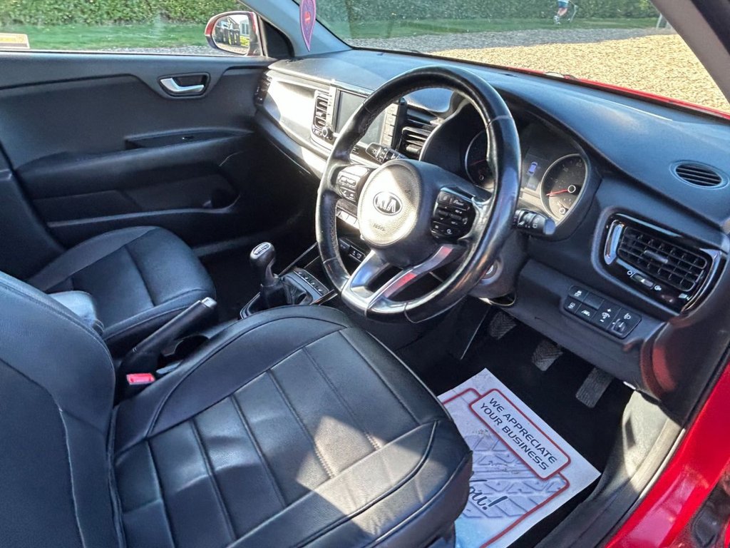 Used Kia Rio 2017 for sale - 78158438: Photo 32