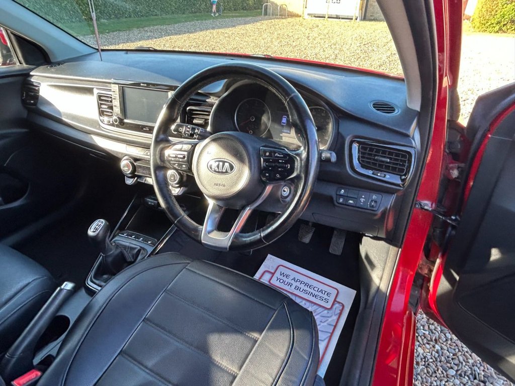 Used Kia Rio 2017 for sale - 78158438: Photo 33