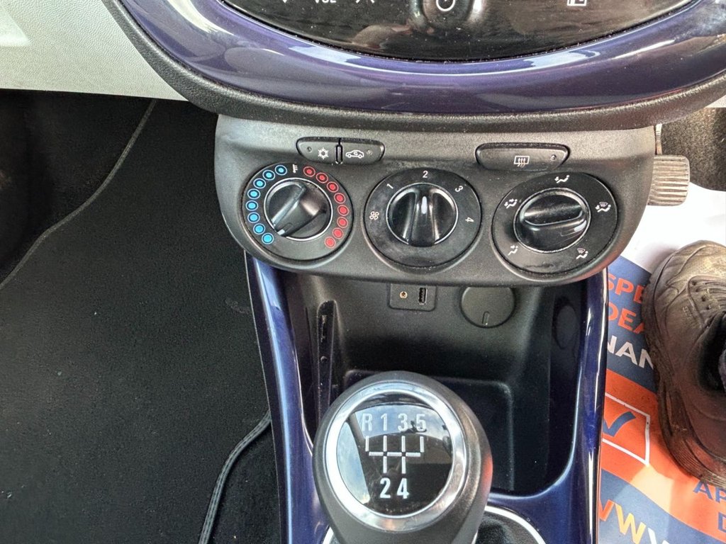 Vehicle 32