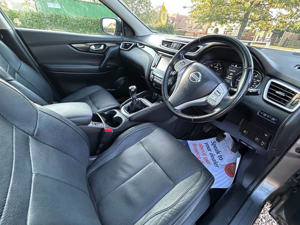 Used Nissan Qashqai 2016 for sale - 77007263: Photo 16