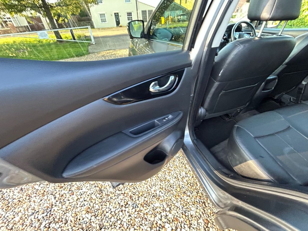 Used Nissan Qashqai 2016 for sale - 77007263: Photo 23