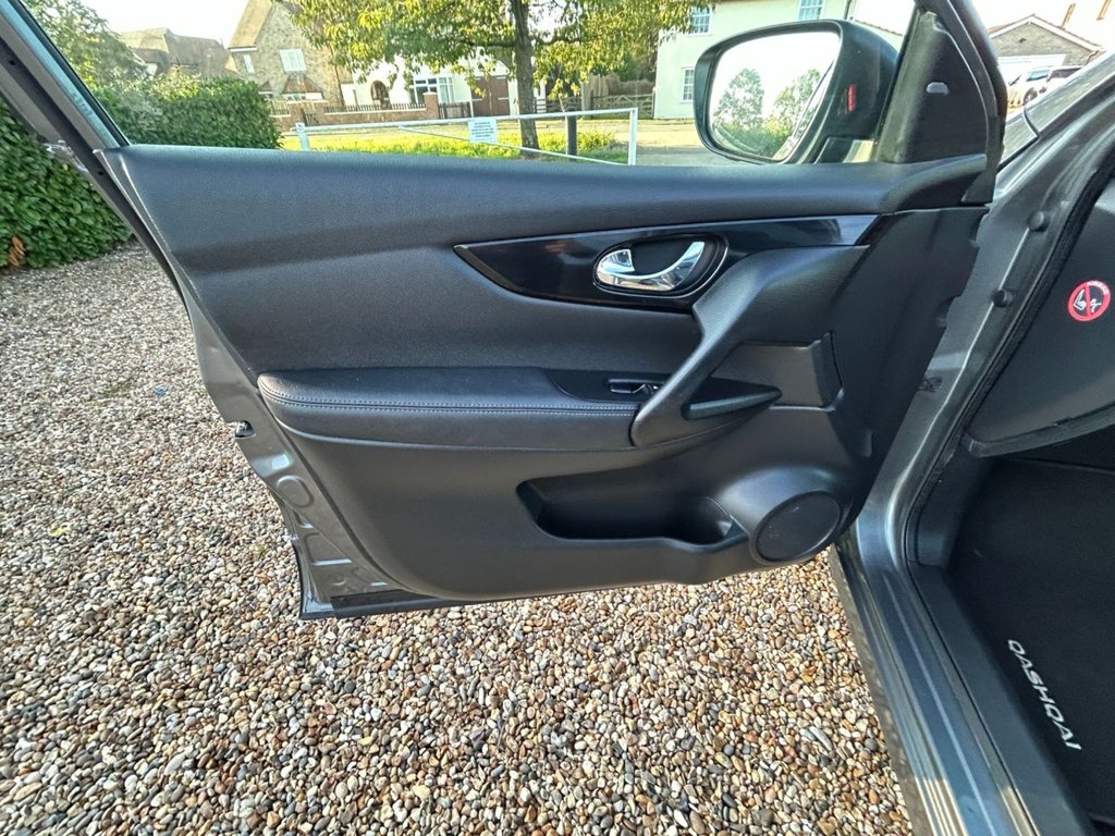 Used Nissan Qashqai 2016 for sale - 77007263: Photo 28