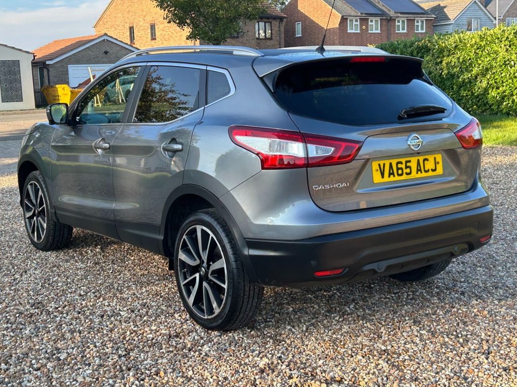 Used Nissan Qashqai 2016 for sale - 77007263: Photo 29