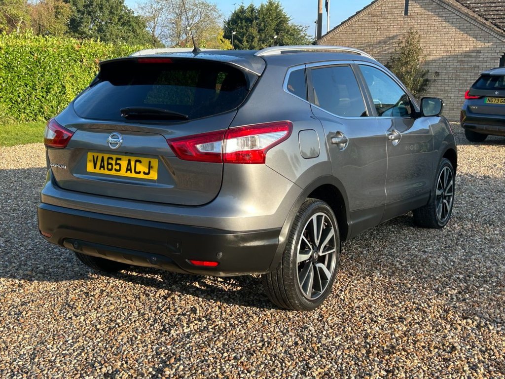 Used Nissan Qashqai 2016 for sale - 77007263: Photo 7