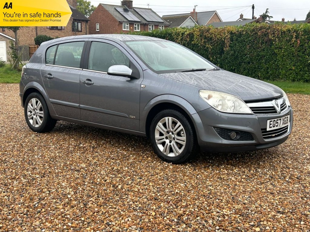 Used Vauxhall Astra 2007 for sale - 76267250: Photo 1