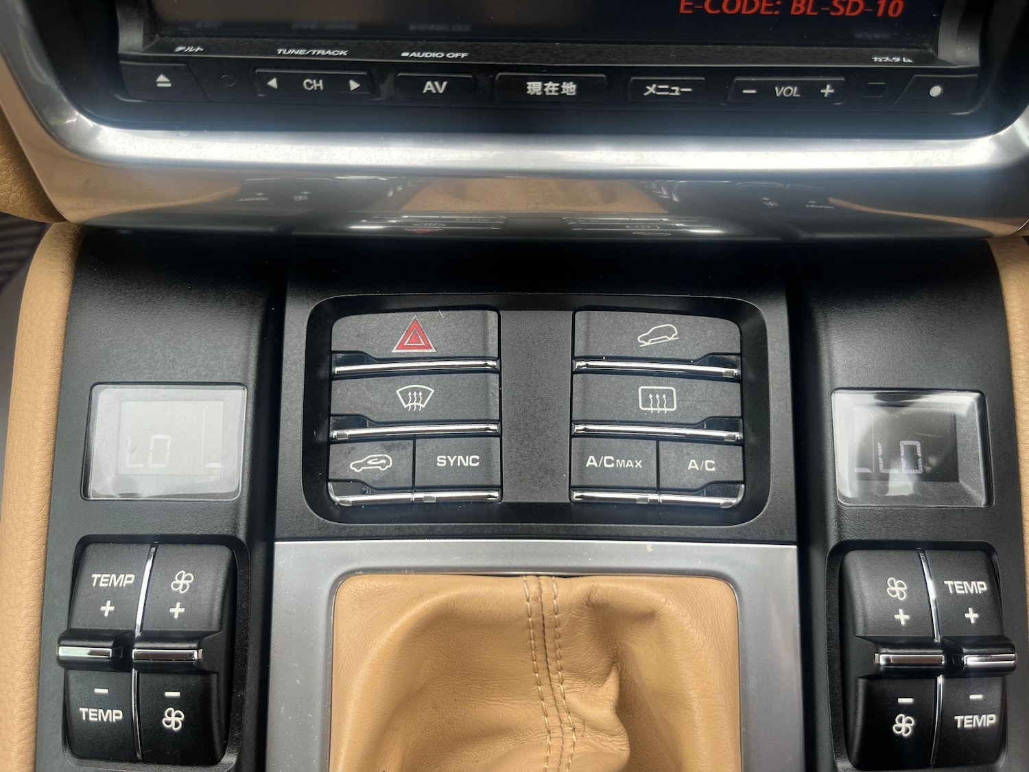 Vehicle 44