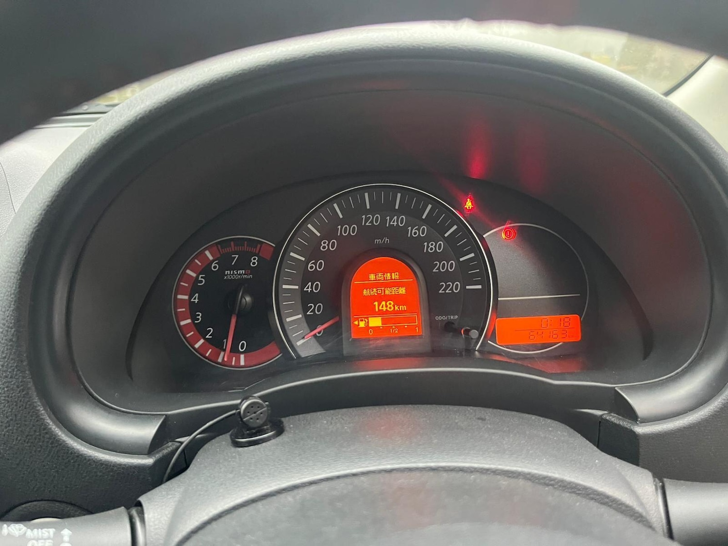 Used Nissan Micra 2025 for sale - 76993039: Photo 31