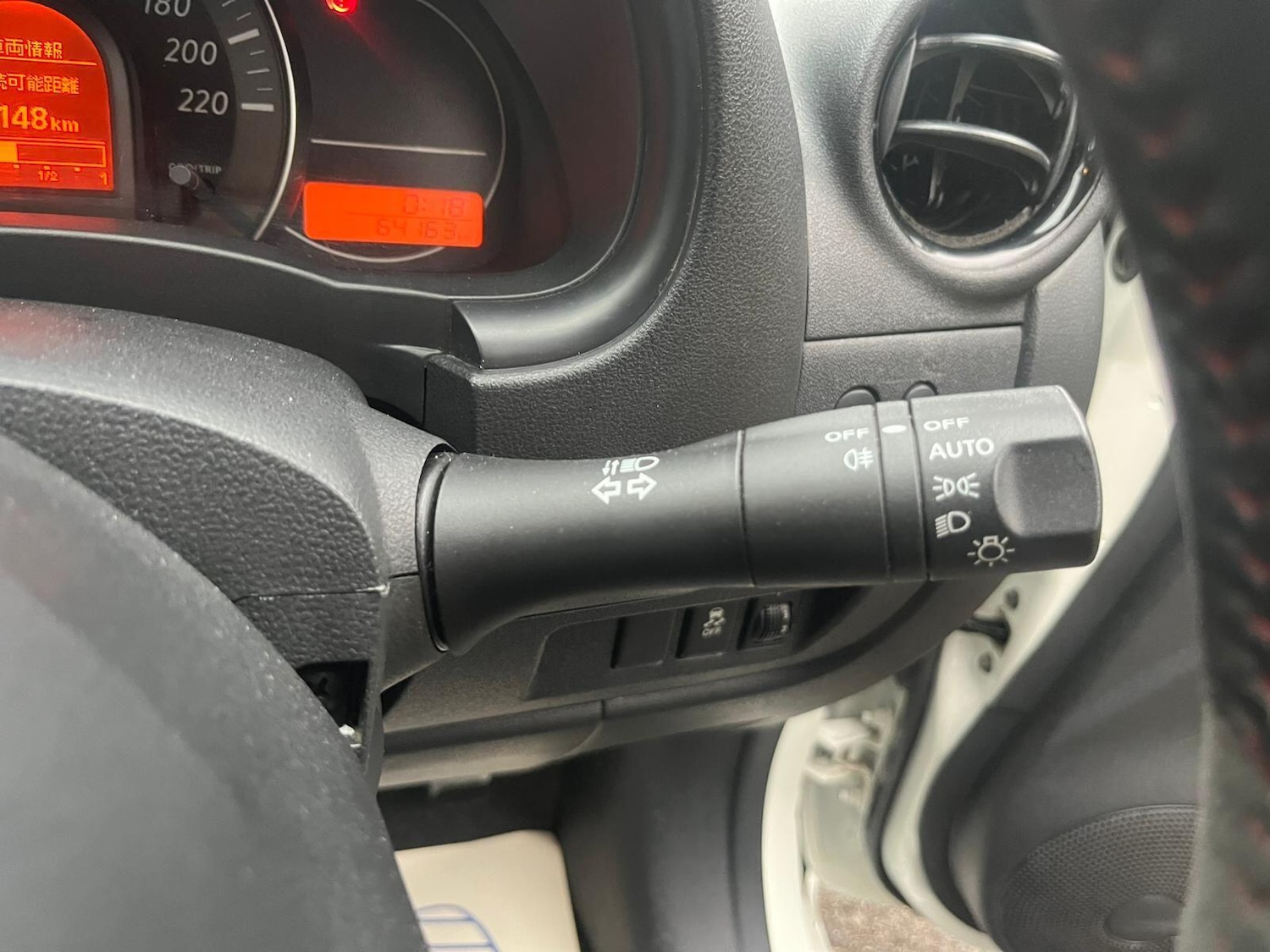 Used Nissan Micra 2025 for sale - 76993039: Photo 32