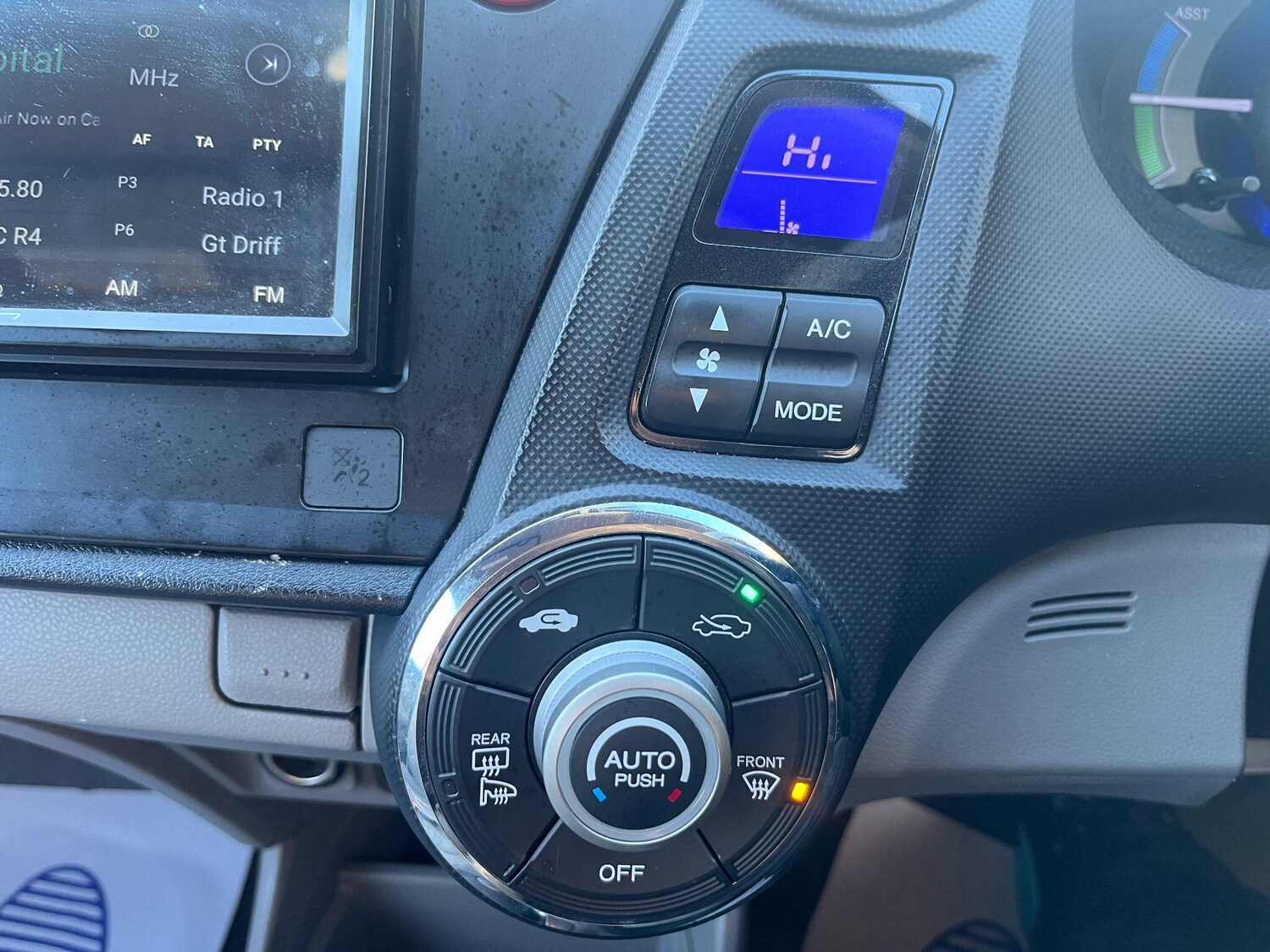 Used Honda Insight for sale - 77538225: Photo 37