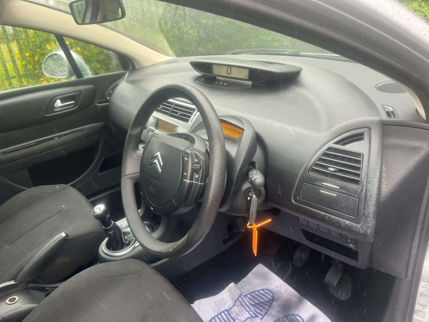Vehicle 17