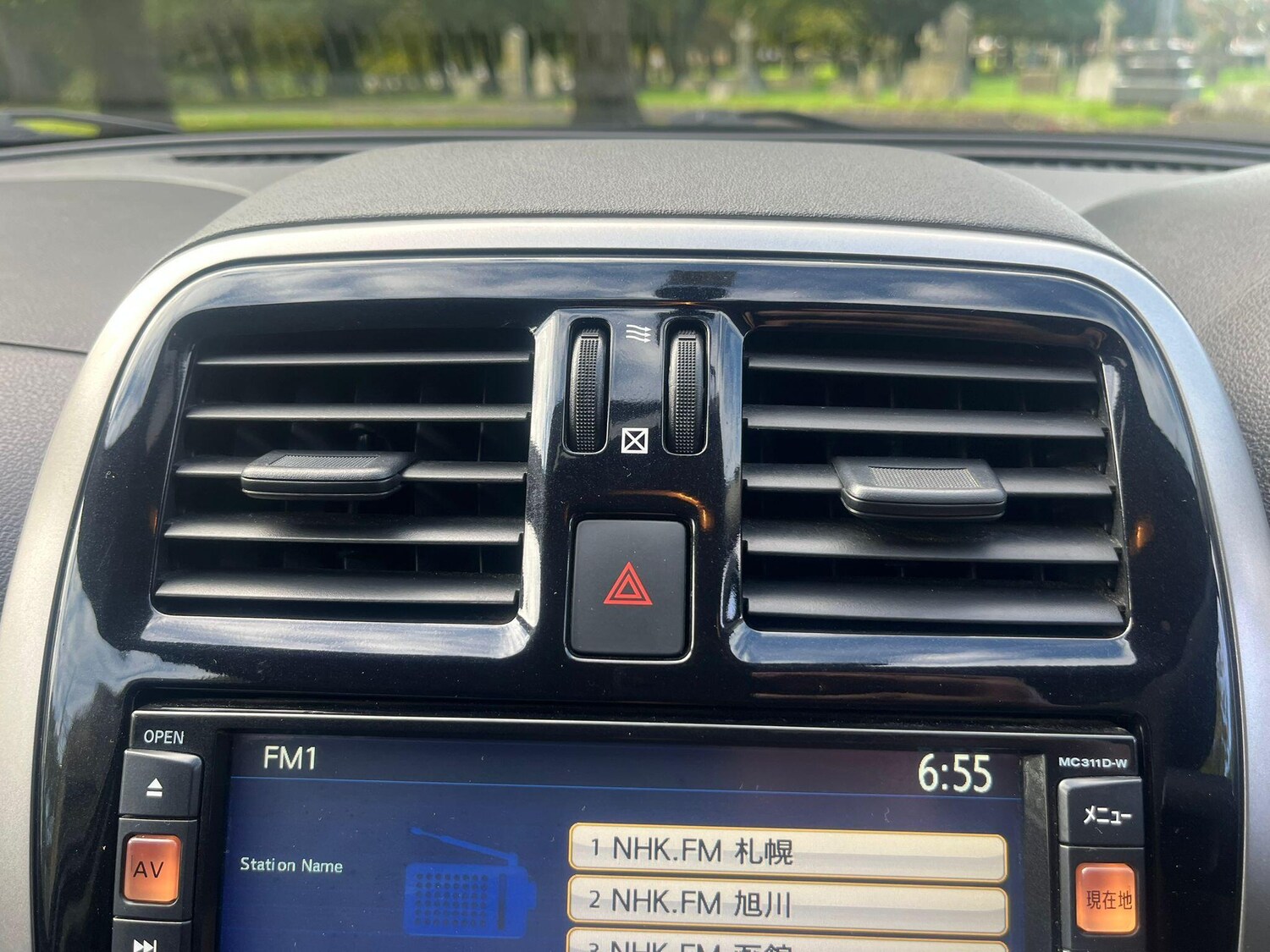 Used Nissan Micra 2024 for sale - 76166431: Photo 33