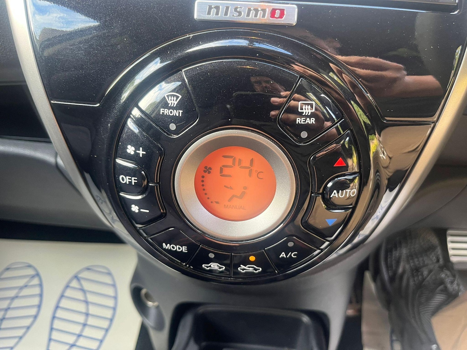 Used Nissan Micra 2024 for sale - 76166431: Photo 35