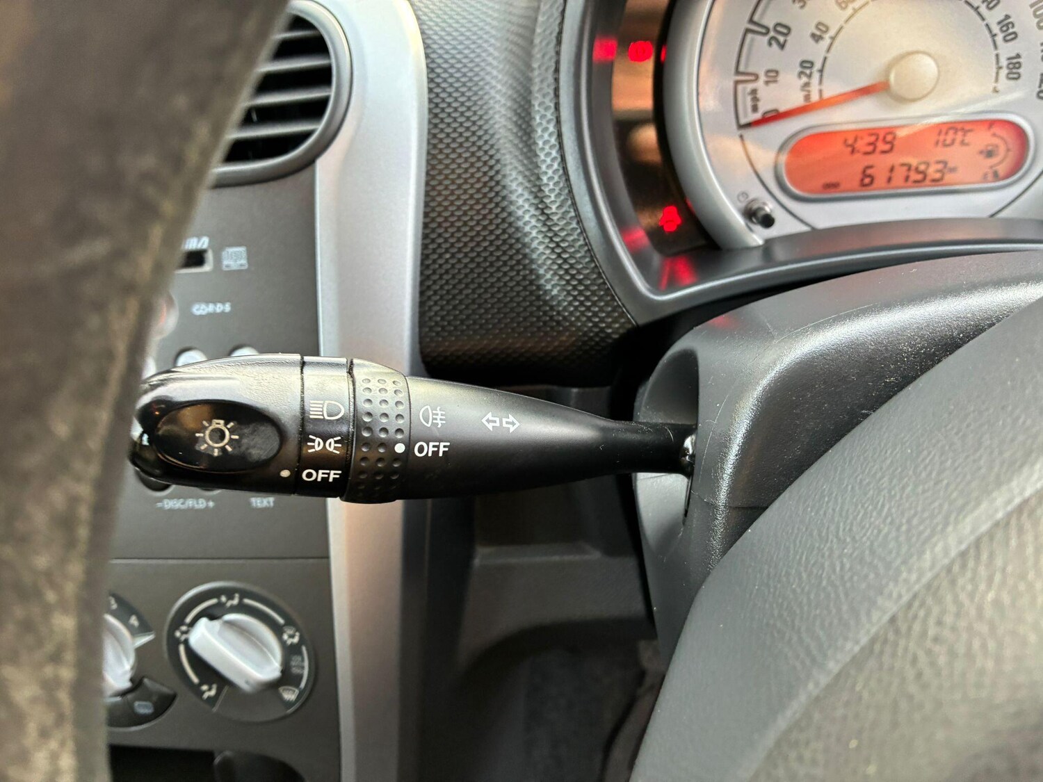 Used Vauxhall Agila for sale - 77957416: Photo 28