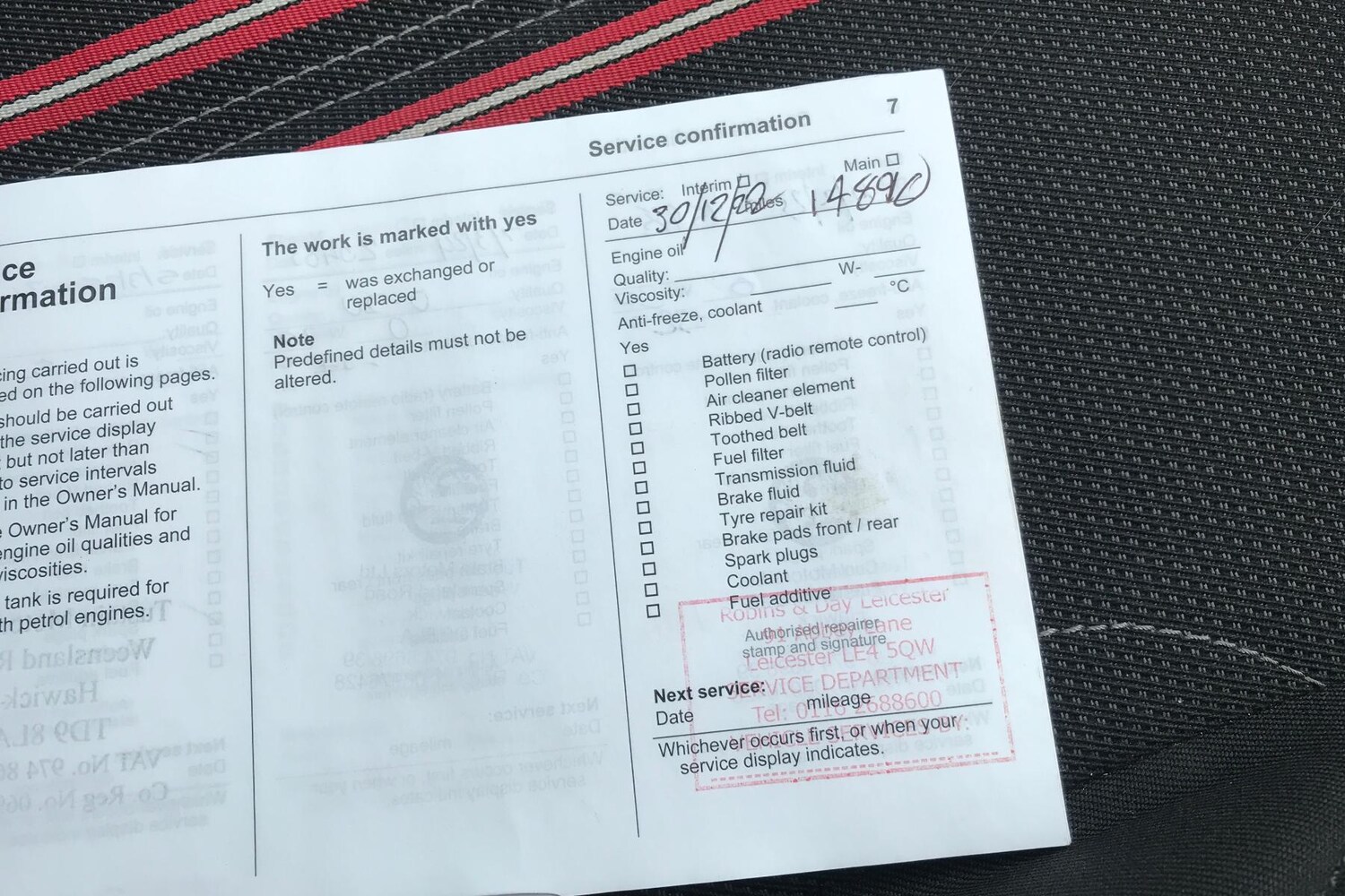 Vehicle 23