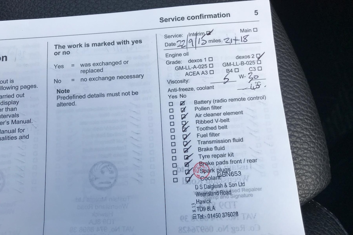 Vehicle 23