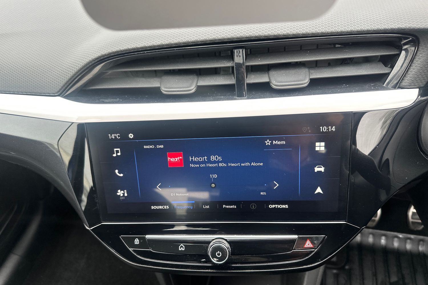 Used Vauxhall Corsa 2024 for sale - 76827862: Photo 22