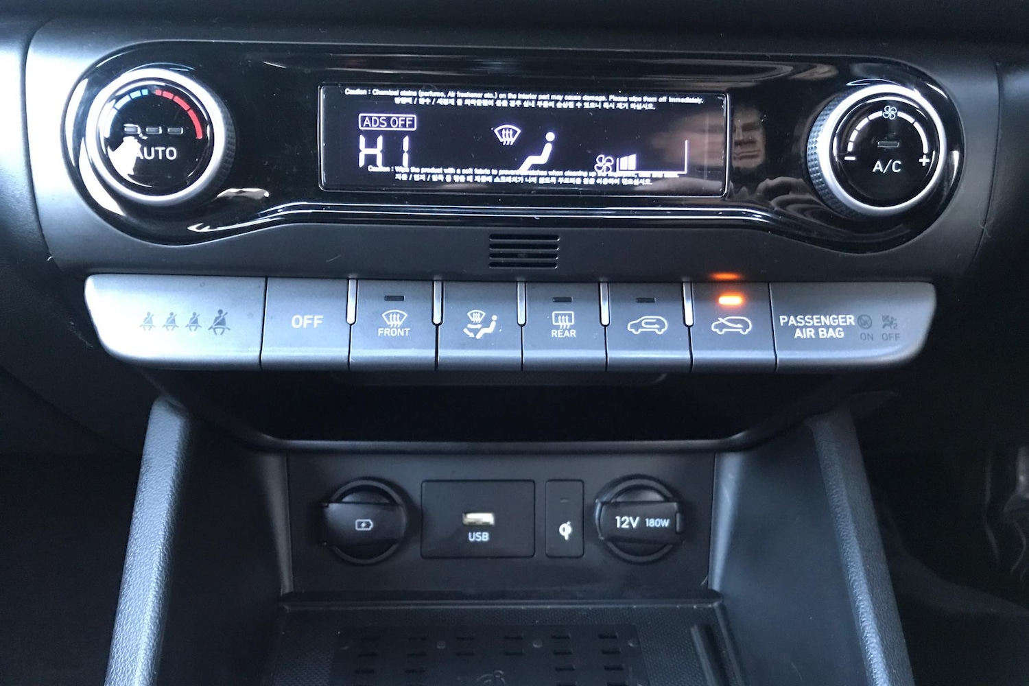 Used Hyundai KONA 2021 for sale - 76827849: Photo 21