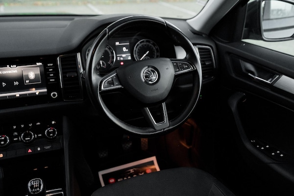 Used Skoda Kodiaq 2019 for sale - 76251395: Photo 14