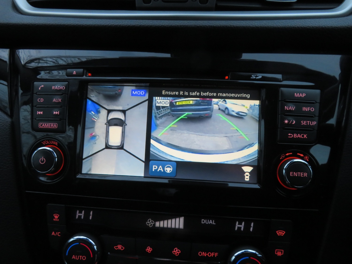 Used Nissan Qashqai 2016 for sale - 77368845: Photo 5