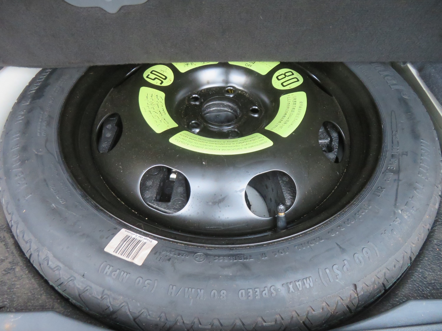 Used Peugeot 508 2018 for sale - 77805025: Photo 15