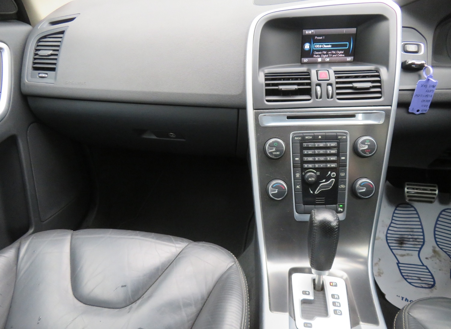 Vehicle 15