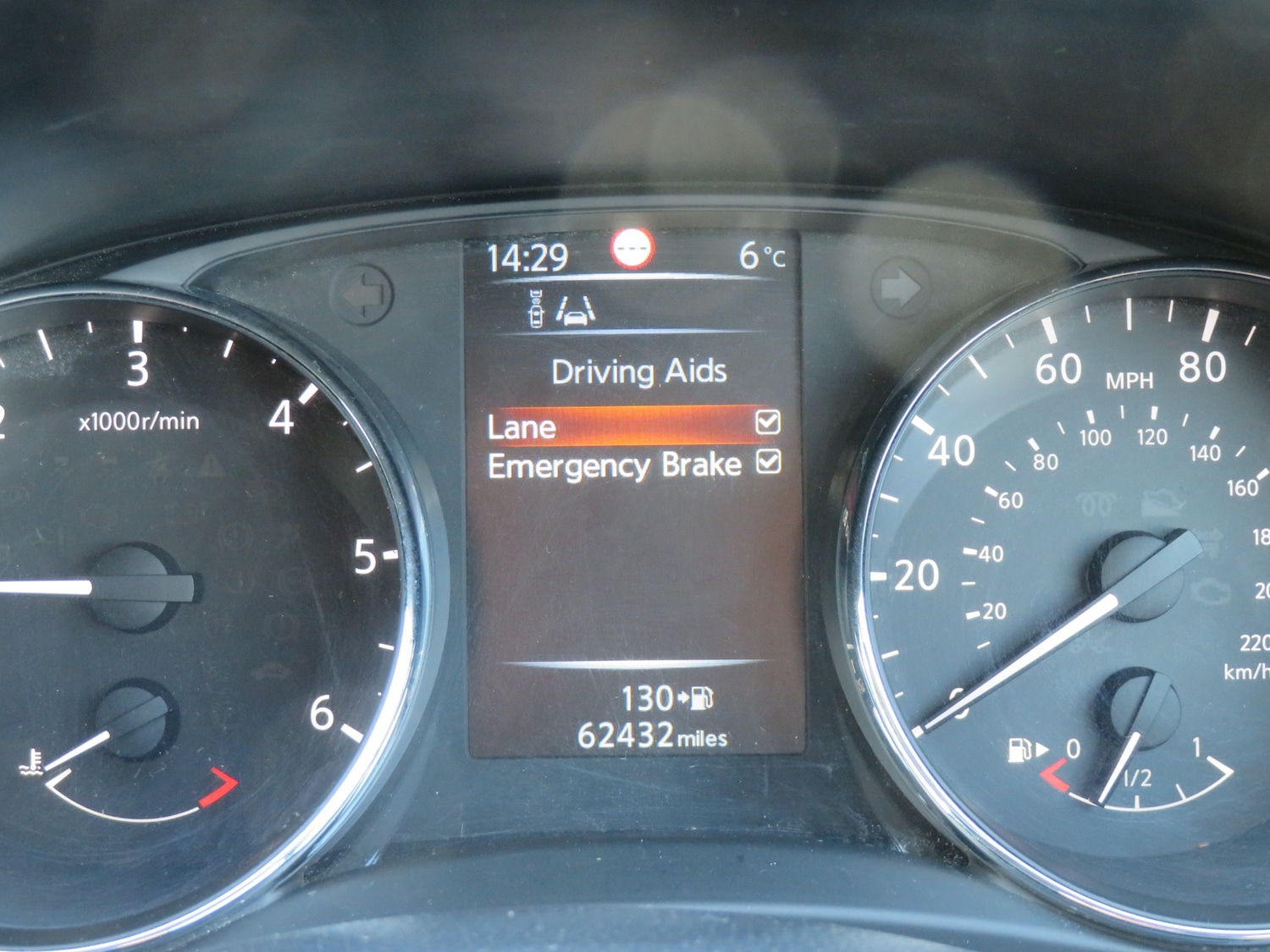 Used Nissan Qashqai 2017 for sale - 77891713: Photo 23