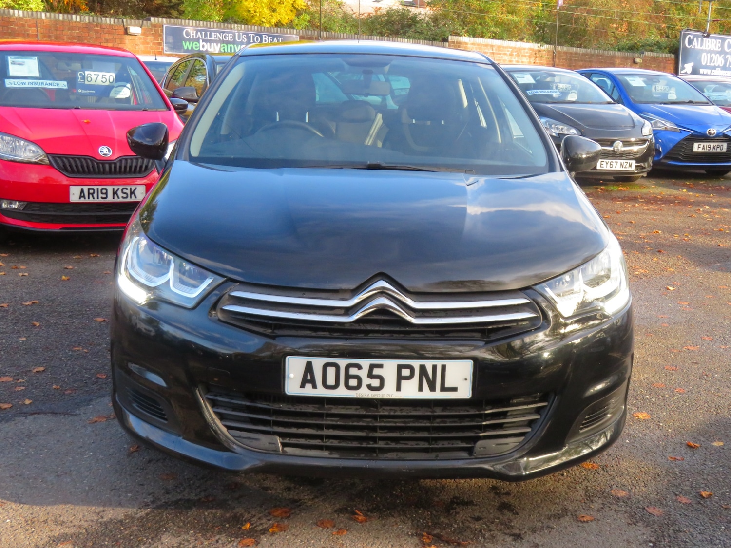 Used Citroen C4 2016 for sale - 76347313: Photo 2