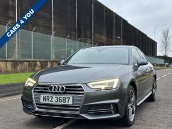 Used Audi A4 2016 for sale - 73232542: Photo