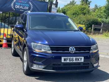 Used Volkswagen Tiguan 2017 for sale - 75087490: Photo
