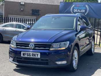 Used Volkswagen Tiguan 2017 for sale - 75087490: Photo