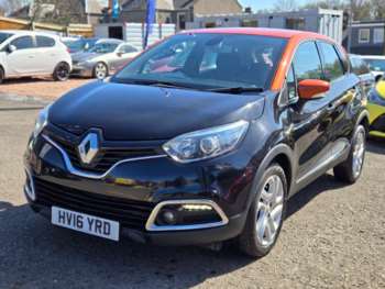 Used Renault Captur 2016 for sale - 74237311: Photo