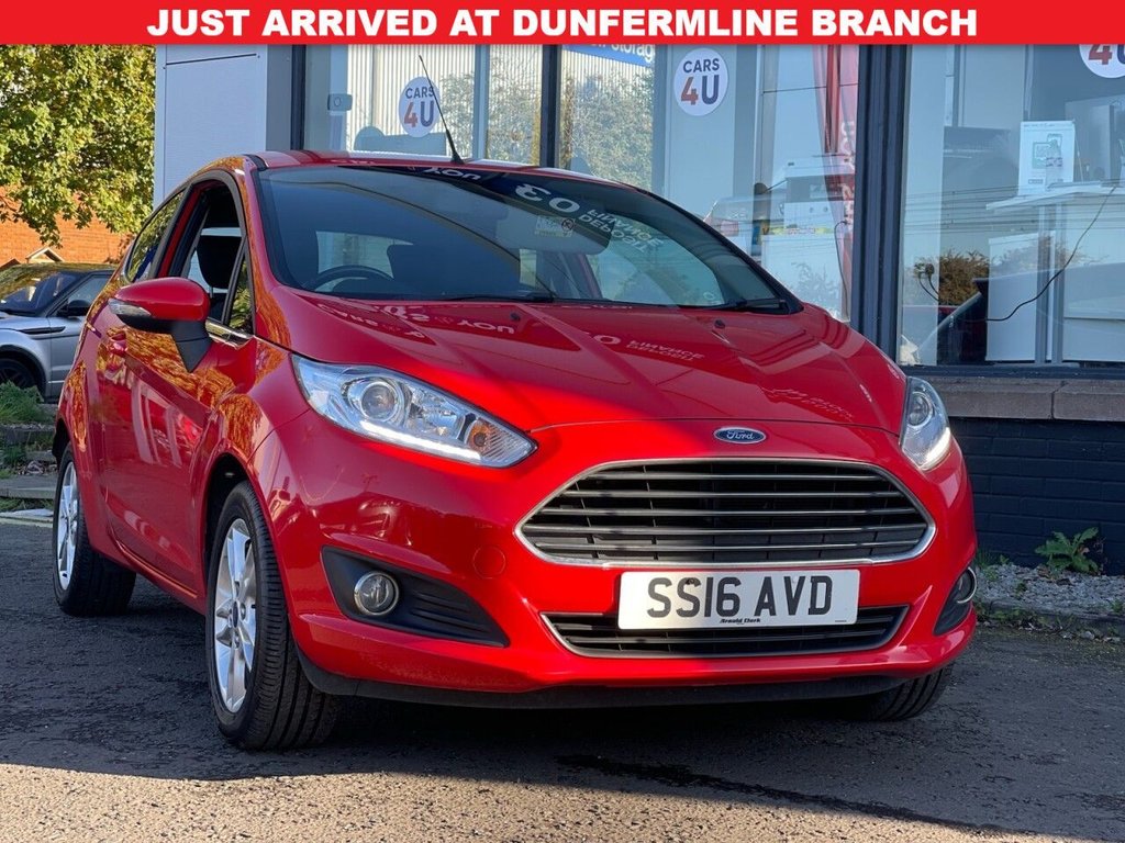 Used Ford Fiesta 2016 for sale - 76654887: Photo 1