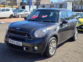 Used MINI Countryman 2016 for sale - 74277424: Photo