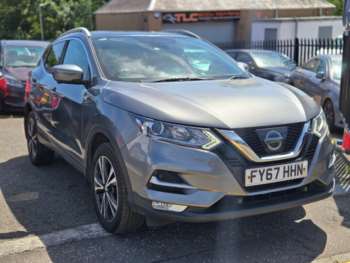 Used Nissan Qashqai 2017 for sale - 75086890: Photo