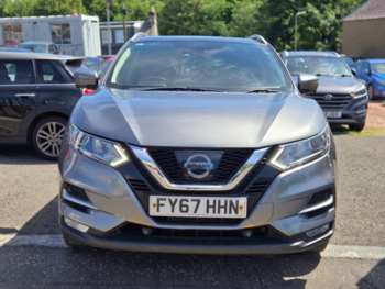 Used Nissan Qashqai 2017 for sale - 75086890: Photo