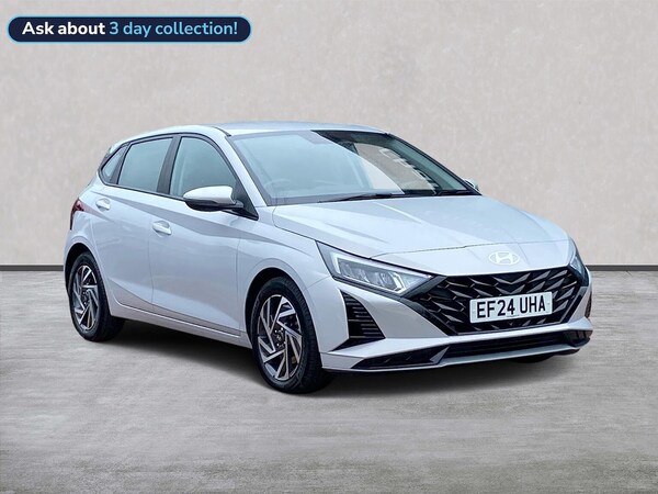 Used Hyundai i20 2024 for sale - 75498384: Photo 1