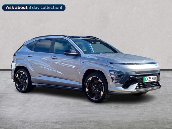 Used Hyundai KONA 2025 for sale - 76219177: Photo 1