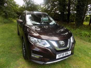 Used Nissan X-Trail 2018 for sale - 75393050: Photo