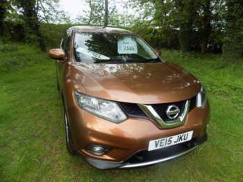 Used Nissan X-Trail 2015 for sale - 74502019: Photo