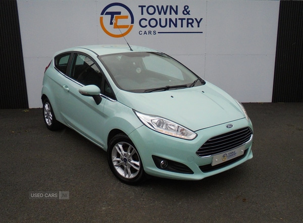 Used Ford Fiesta 2016 for sale - 76409668: Photo 1