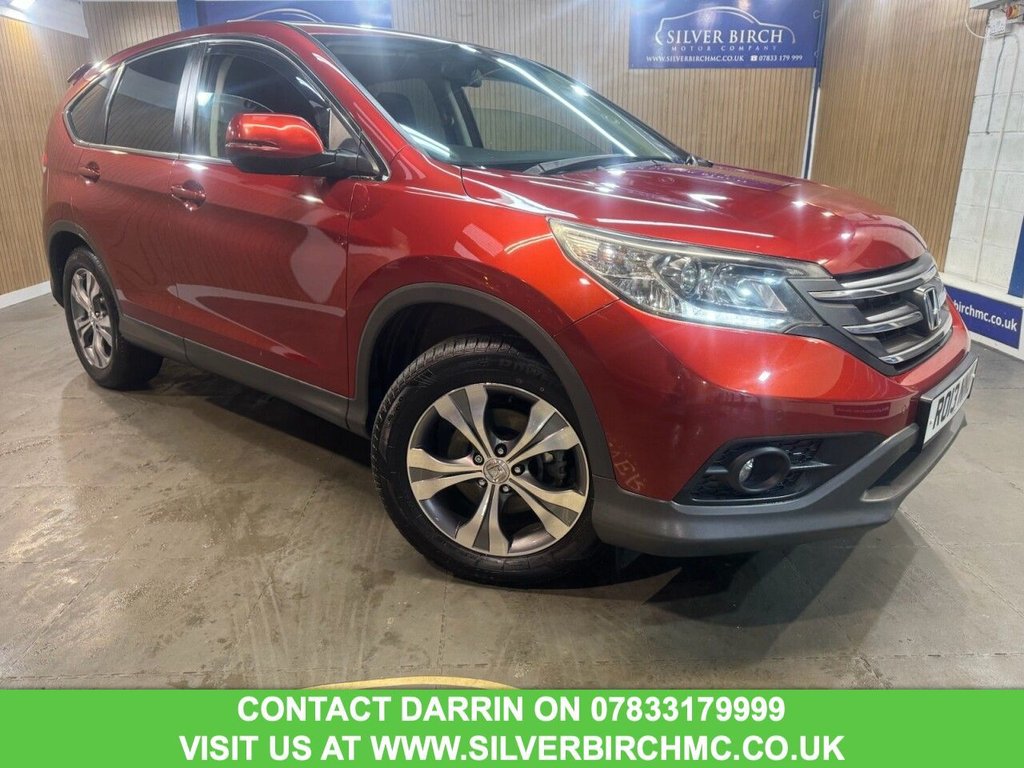 Used Honda CR-V 2013 for sale - 77276257: Photo 21