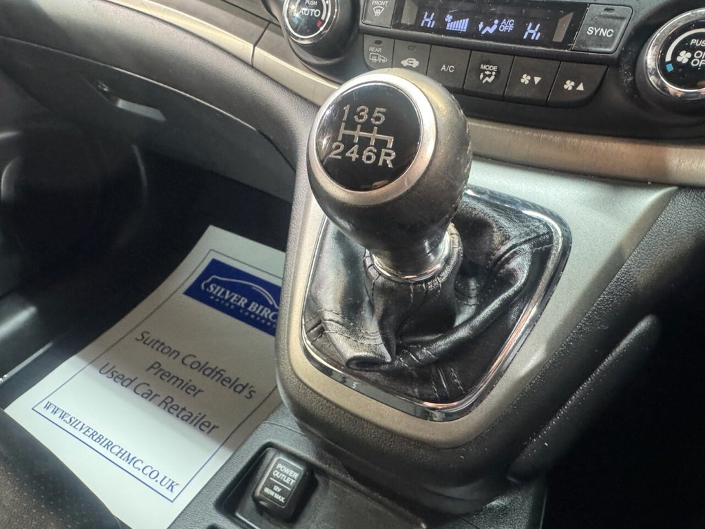 Used Honda CR-V 2013 for sale - 77276257: Photo 25