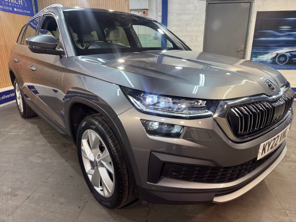 Used Skoda Kodiaq 2022 for sale - 77288491: Photo 16
