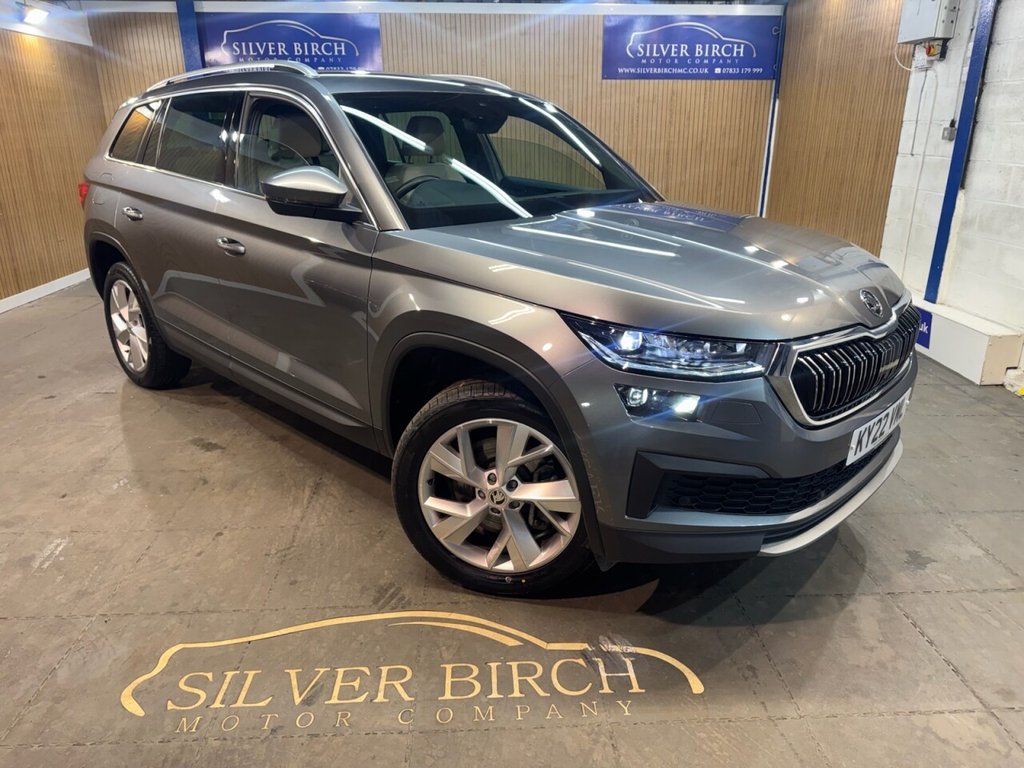 Used Skoda Kodiaq 2022 for sale - 77288491: Photo 19