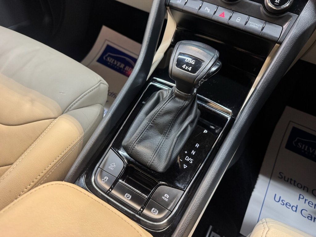 Used Skoda Kodiaq 2022 for sale - 77288491: Photo 27