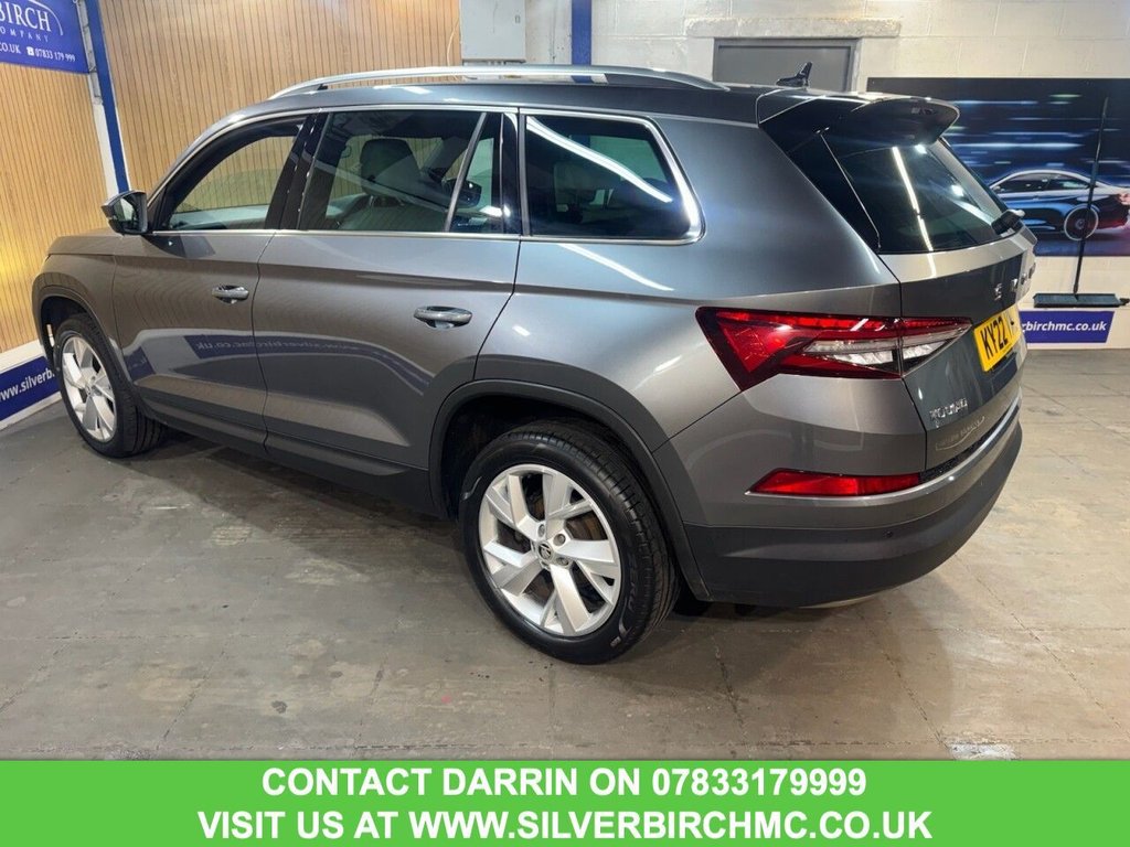 Used Skoda Kodiaq 2022 for sale - 77288491: Photo 5