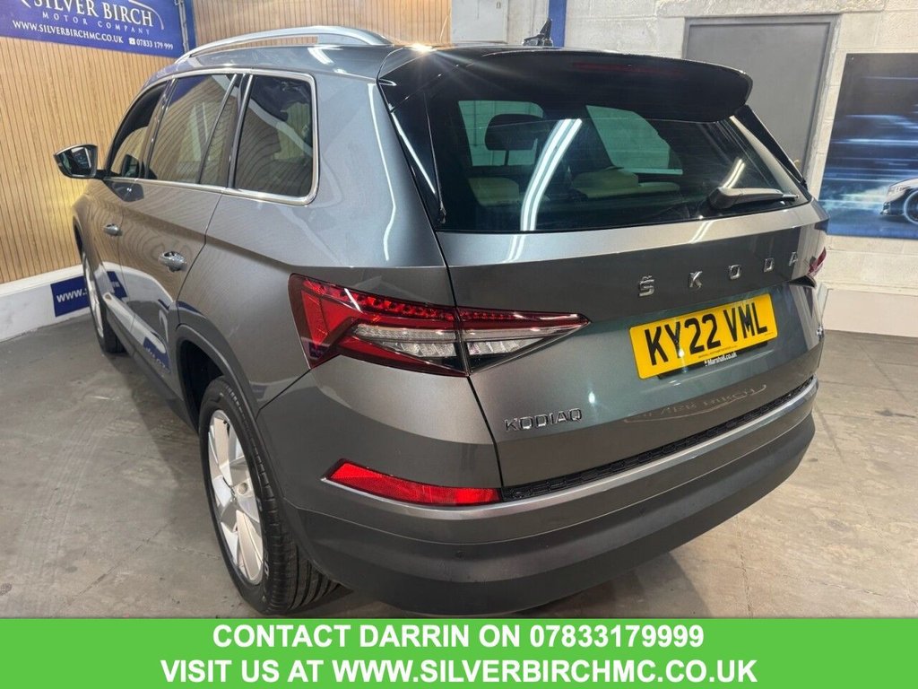 Used Skoda Kodiaq 2022 for sale - 77288491: Photo 8