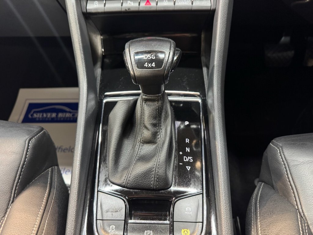 Used Skoda Karoq 2020 for sale - 78128911: Photo 27